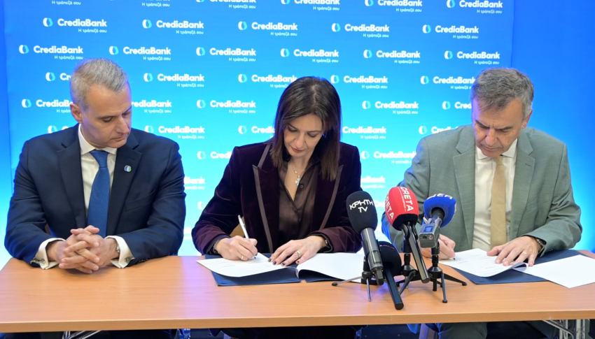  Υπογραφή Μνημονίου&nbsp;CrediaBank&nbsp;– ΙΤΕ 