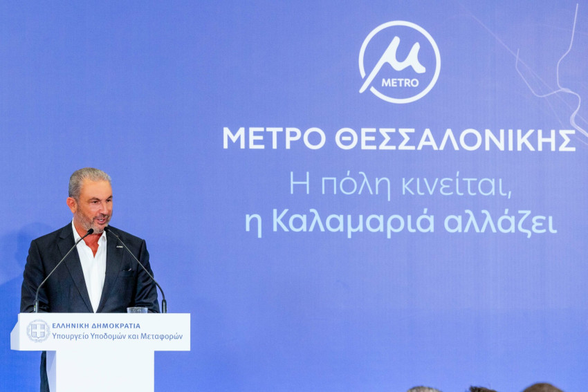  Αλέξανδρος Εξάρχου/ φωτο: Όμιλος Aktor 