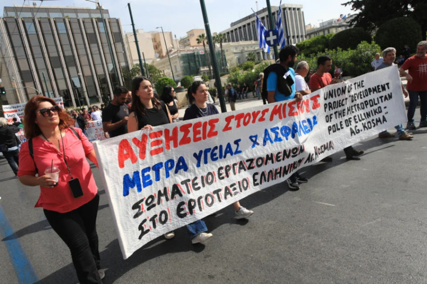  Φωτογραφία: ΓΙΑΝΝΗΣ ΠΑΝΑΓΟΠΟΥΛΟΣ/EUROKINISSI  