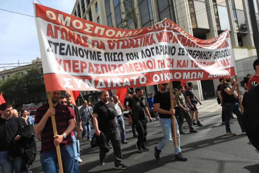  Φωτογραφία: ΓΙΑΝΝΗΣ ΠΑΝΑΓΟΠΟΥΛΟΣ/EUROKINISSI 