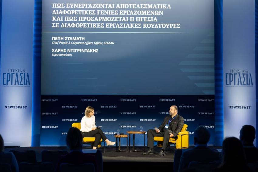Από αριστερά: Πέπη Σταμάτη,&nbsp;Chief People &amp; Corporate Affairs Officer, AEGEAN -&nbsp;Χάρης Ντιγριντάκης,&nbsp;Δημοσιογράφος 