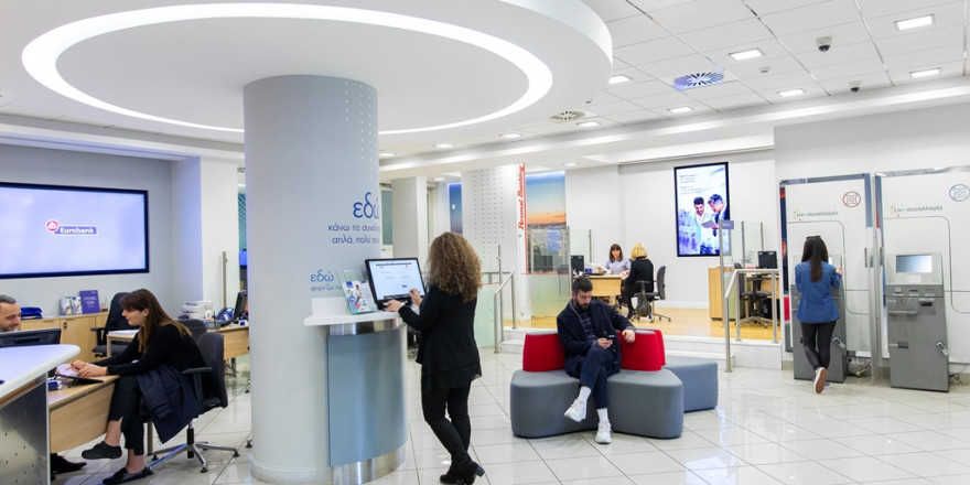 Μελέτη BCG: Νέα υβριδικά μοντέλα καλούνται να υιοθετήσουν οι παραδοσιακές τράπεζες για να παραμείνουν ανταγωνιστικές