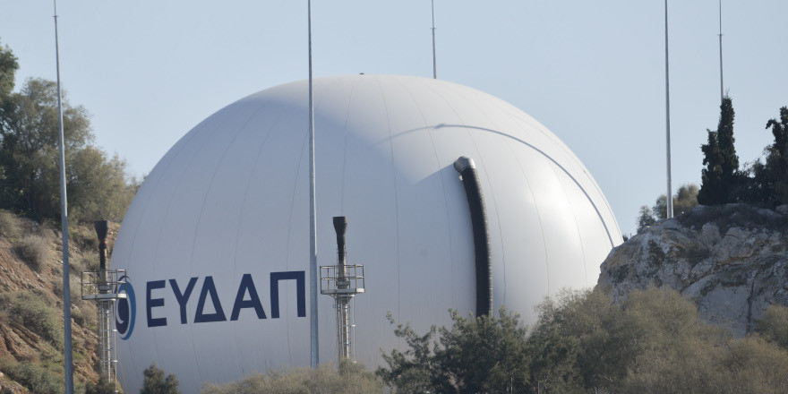 ΕΥΔΑΠ: Ολοκληρώθηκε η μεταβίβαση της ΕΕΣΥΠ στο Δημόσιο
