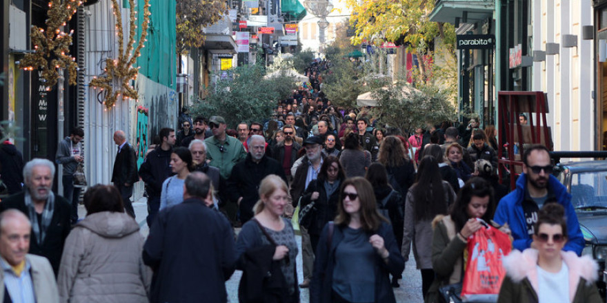  Περισσότερες από 7.500 κλήσεις στη γραμμή 1520 για την προστασία καταναλωτών