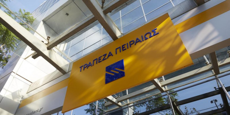 Τρ. Πειραιώς: Ακόμη μία συνεργασία στον αγροτικό τομέα