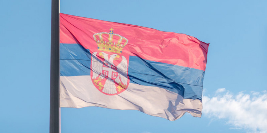 Σερβία: Υποχώρησε κατά τρεις μονάδες το δημόσιο χρέος το 2022 και ανέρχεται στο 53,4% του ΑΕΠ