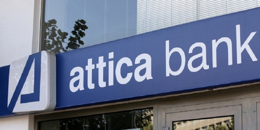 Attica Bank: Ενδιαφέρον από Ellington και Thrinvest για συμμετοχή στην Αύξηση Μετοχικού Κεφαλαίου	