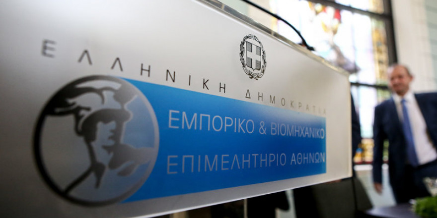 Επιτυχημένη η παρουσία της Θερμοκοιτίδας Νεοφυών Επιχειρήσεων του ΕΒΕΑ στο Mobile World Congress