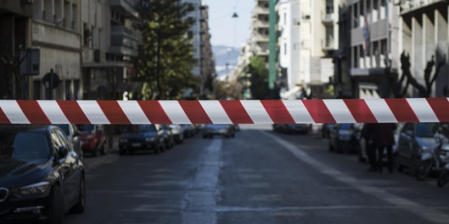 Κλειστοί δρόμοι στην Αθήνα το σαββατοκύριακο για αγώνα δρόμου