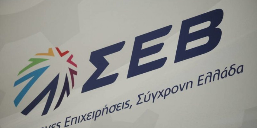 Έκθεση ΣΕΒ για την προστασία της βιοποικιλότητας