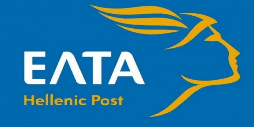 ΕΛΤΑ Courier: Το νέο mobile app αλλάζει τον τρόπο διαχείρισης των αποστολών
