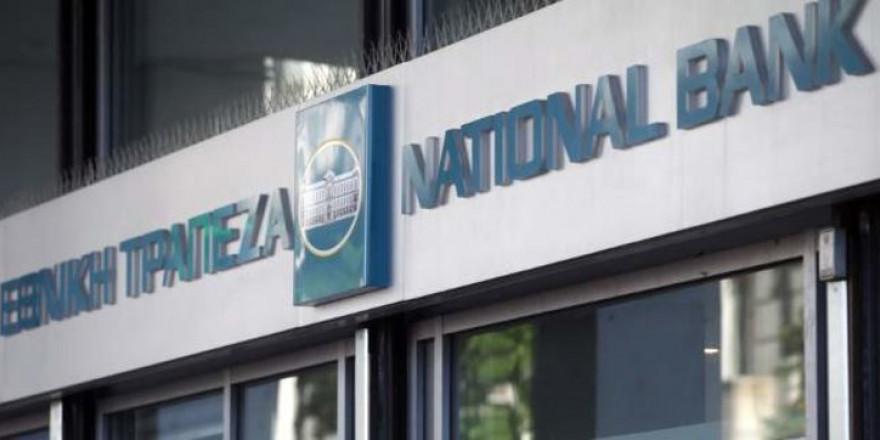 Εθνική Τράπεζα: Δυνατή ανάπτυξη το 2023 υποδηλώνει ο Δείκτης Εμπιστοσύνης των ΜμΕ