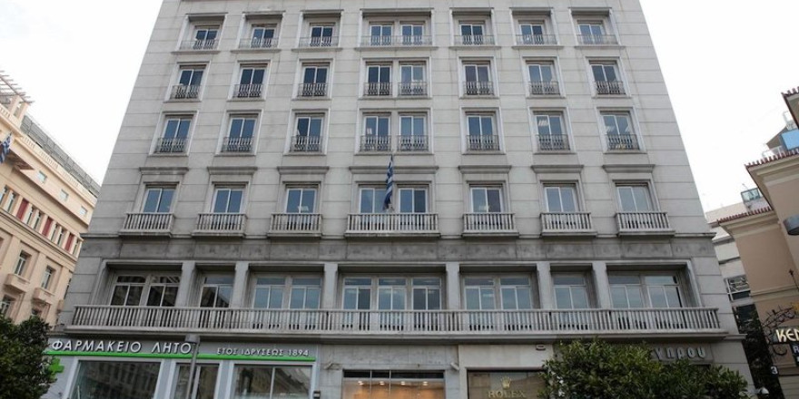 Υπερταμείο: Εξαγορά του 24,81% των μετοχών των Ελληνικών Αλυκών ΑΕ, που κατείχε η Κάλας ΑΕ