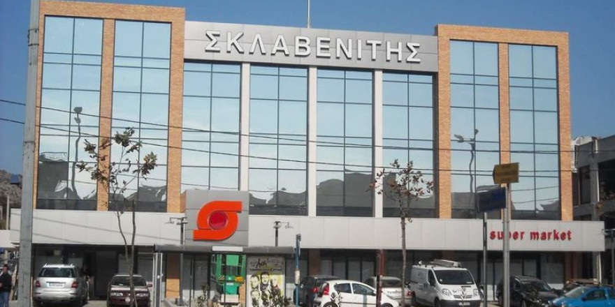 Σε γαλλικά χέρια περνά ο Σκλαβενίτης