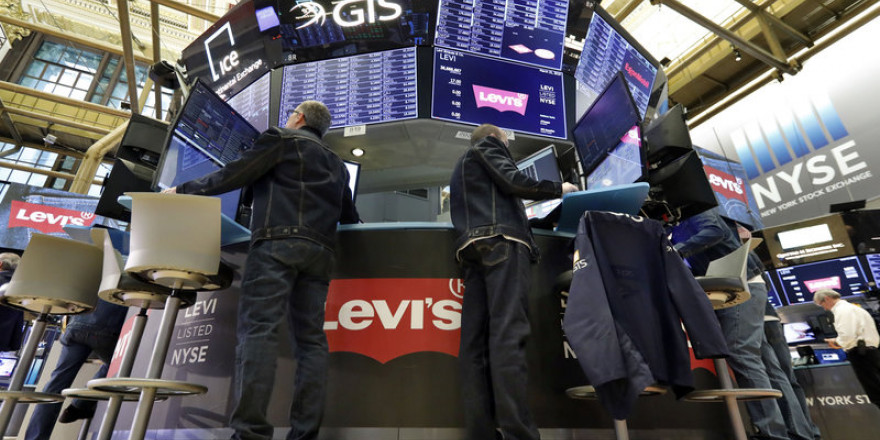 Η Intel περιόρισε την άνοδο στη Wall Street