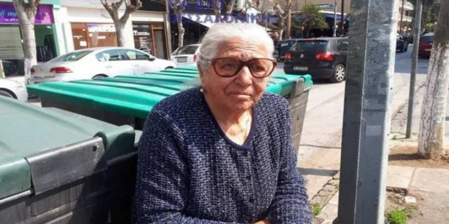 Έλληνες Επιχειρηματίες: Στηρίζουν την γιαγιά με τα τερλίκια
