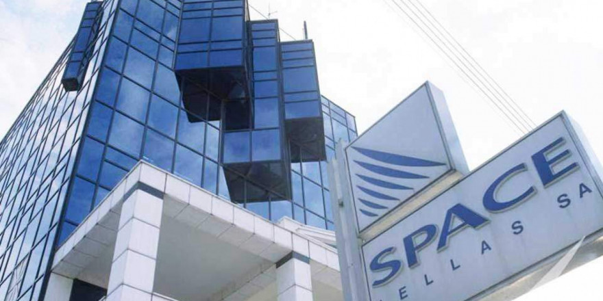 H Space Hellas συντονιστής σε τρία νέα ευρωπαϊκά έργα κυβερνοασφάλειας