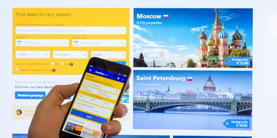 Χάκερς επιτίθενται σε πελάτες της booking.com- Συναγερμός και στην Ελλάδα