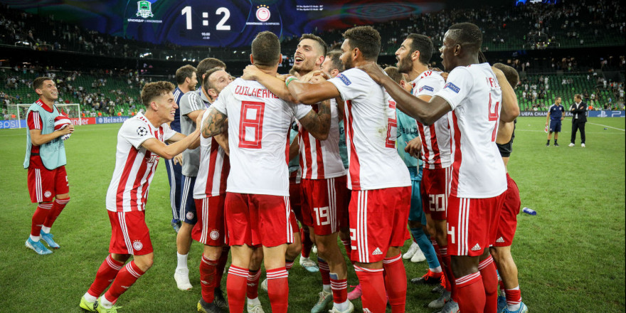 Champions League: Τι θα εισπράξει ο Ολυμπιακός μετά την πρόκριση στους ομίλους