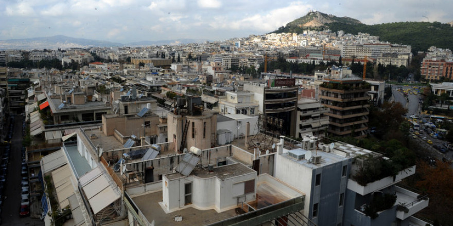 Μεταβιβάσεις ακινήτων «εξπρές»: Mε email ή courier, σε 3 μέρες