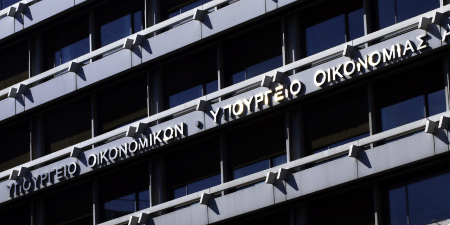 Η ΠΝΠ με όλα τα μέτρα 6,8 δισ. για τον Απρίλιο