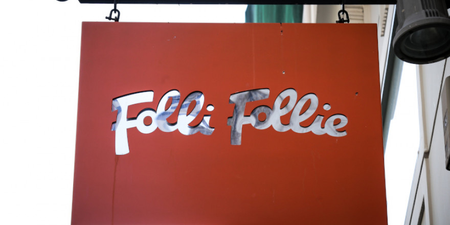 Ορόσημο για την διάσωση της Folli Follie η 6η Δεκεμβρίου