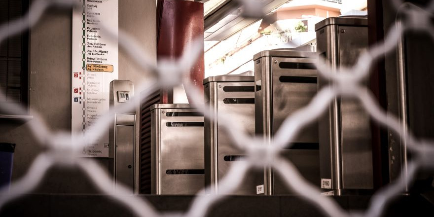 Απεργία την Πέμπτη στα μέσα σταθερής τροχιάς