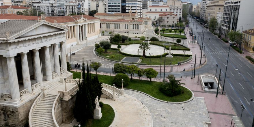Παράταση για το φοιτητικό επίδομα -Εως 29 Ιουλίου οι αιτήσεις