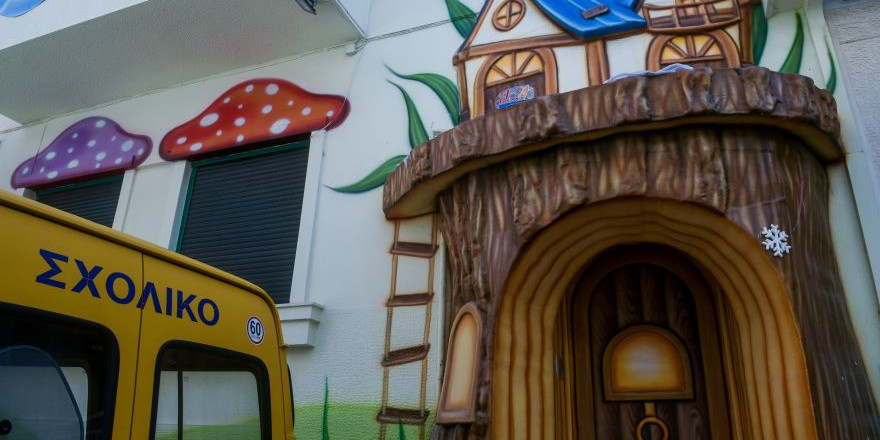 Αύξηση των εισοδηματικών κριτηρίων για voucher στους βρεφονηπιακούς σταθμούς