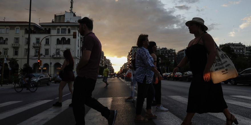 Εντολή για κατά προτεραιότητα φορολογικούς ελέγχους 