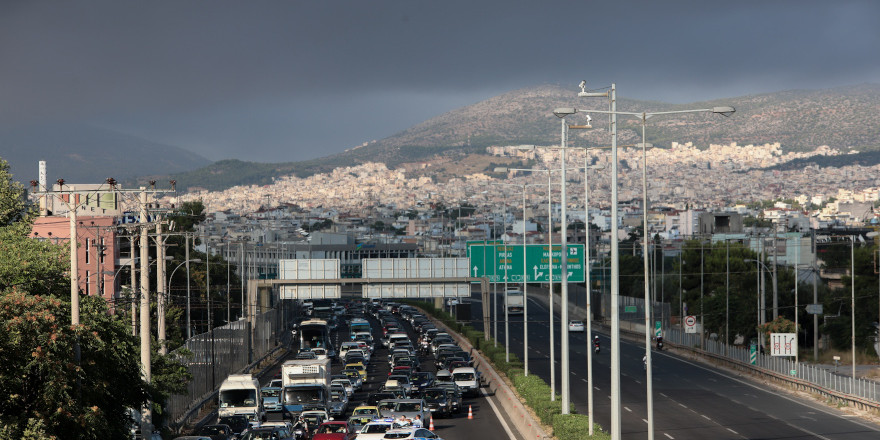 ΕΕ: Το 96% των κατοίκων αστικών περιοχών στις 27 χώρες μέλη εκτίθεται στην ατμοσφαιρική ρύπανση