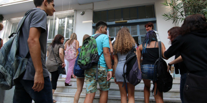 Σχολεία: Με πιστοποιητικό εμβολιασμού ή αρνητικό τεστ η επιστροφή εκπαιδευτικών