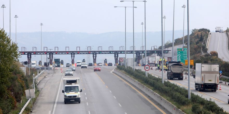 ΤΑΙΠΕΔ: Νέα ημερομηνία υποβολής δεσμευτικών προσφορών για την Εγνατία Οδό