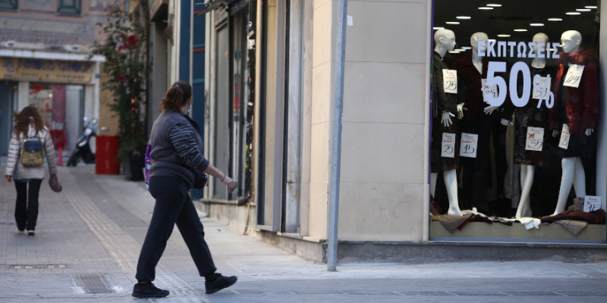 Πρόστιμα συνολικού ύψους 29.300 ευρώ επιβλήθηκαν την περασμένη εβδομάδα στην αγορά