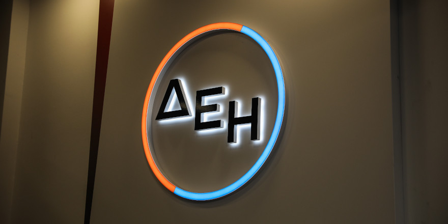 Μνημόνιο συνεργασίας ΔΕΗ - LeasePlan Hellas για την ηλεκτροκίνηση