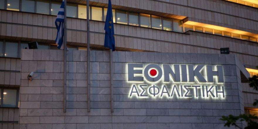 Εθνική Ασφαλιστική: Το σχέδιο στήριξης των ασφαλισμένων της που επλήγησαν από την καταιγίδα Daniel