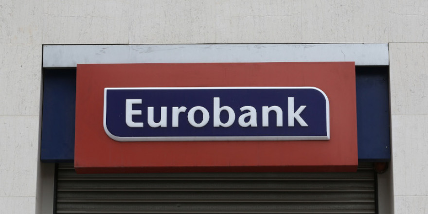 Συνεργασία Eurobank – Microsoft: Η τεχνητή νοημοσύνη βοηθά να εξοικονομηθούν χρήματα σε κάθε αγορά	