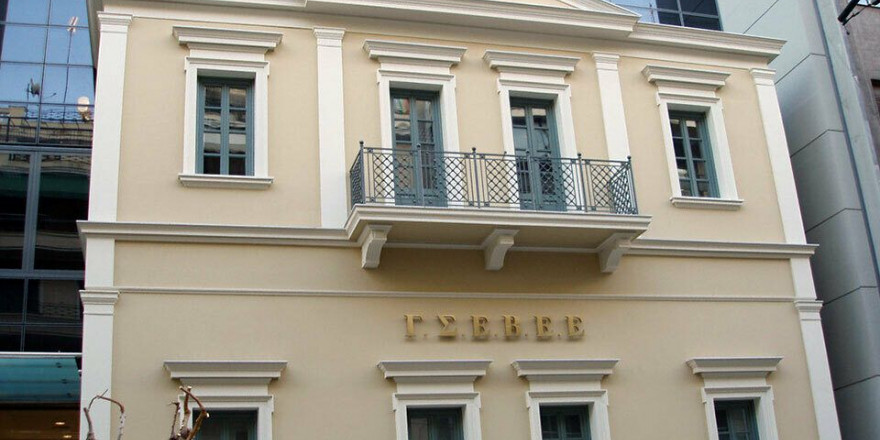 Γ. Καββαθάς: Δεν πρέπει να εργαλειοποιούνται κλάδοι της οικονομίας από την κυβέρνηση, για να ασκηθεί πίεση για εμβολιασμό