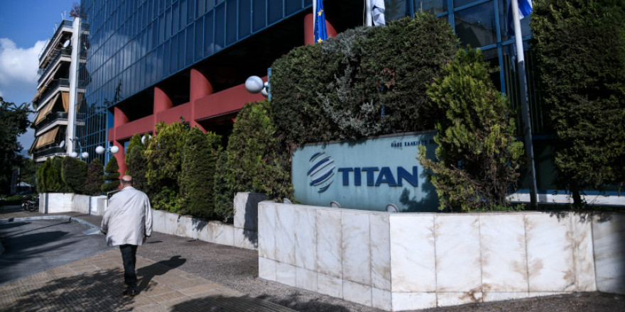 Επενδύσεις 15 εκατ. ευρώ στο εργοστάσιο της Θεσσαλονίκης σχεδιάζει για την επόμενη διετία η ΤΙΤΑΝ	