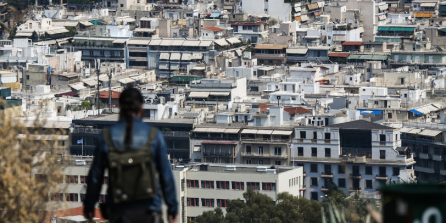 Υπουργείο Δικαιοσύνης: Παράταση στην αναστολή πλειστηριασμών