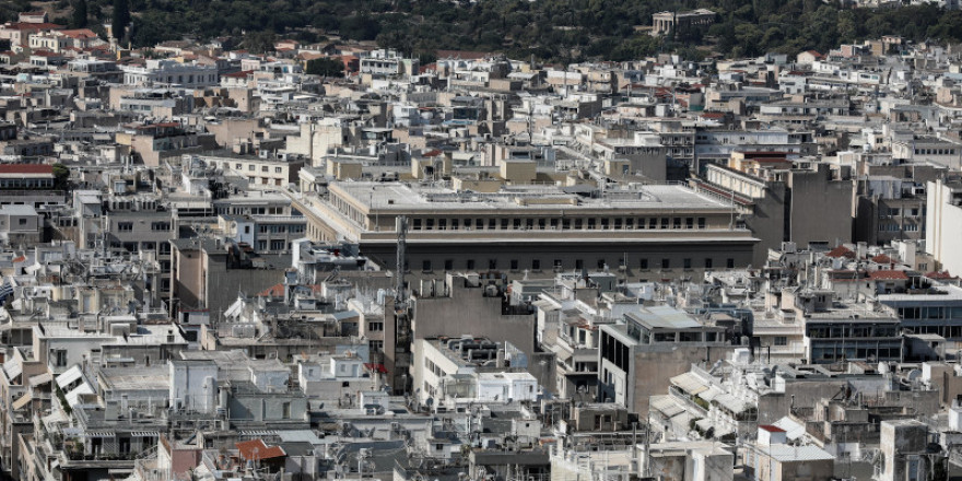 Οι Βρυξέλλες ζητούν μέτρα επιτάχυνσης των πλειστηριασμών 