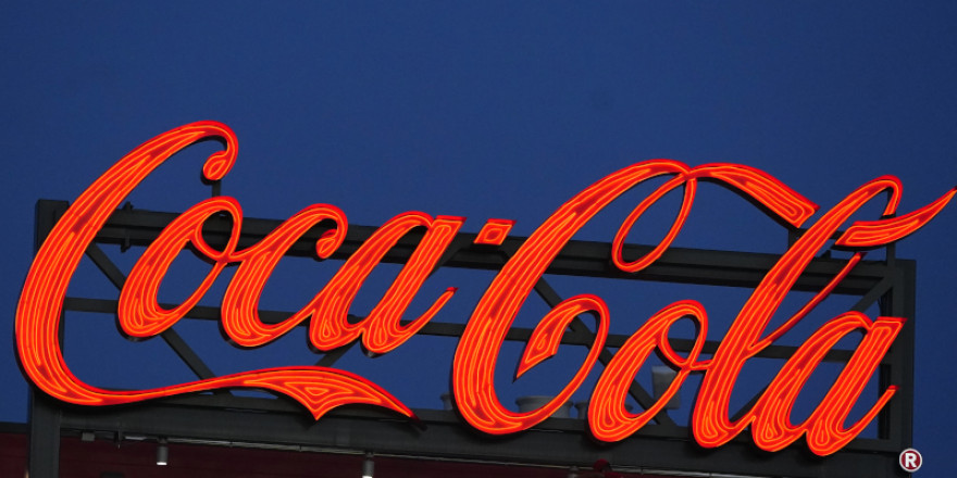 Coca-Cola Τρία Έψιλον: Επενδύσεις 17 εκατ. ευρώ έως το 2025 στο εργοστάσιο Φυσικού Μεταλλικού Νερού ΑΥΡΑ στο Αίγιο	
