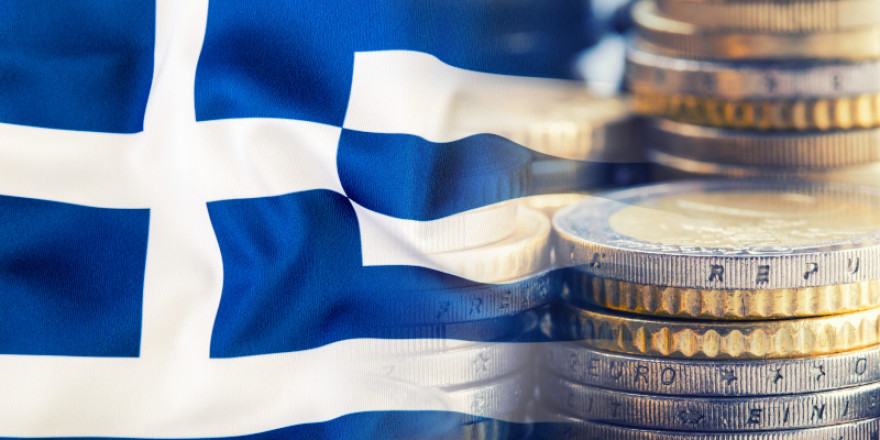 Τράπεζα της Ελλάδος: Στο 3,2% ο ρυθμός ανάπτυξης της οικονομίας το 2022	