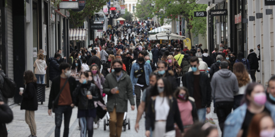 Αυξήσεις μισθών στο Δημόσιο, στις συντάξεις και στα οικογενειακά επιδόματα φέρνει ο προϋπολογισμός 2024	