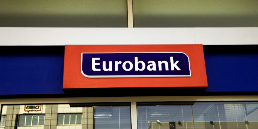 Eurobank: Ανακοίνωση για πώληση της θυγατρικής της στην Σερβία