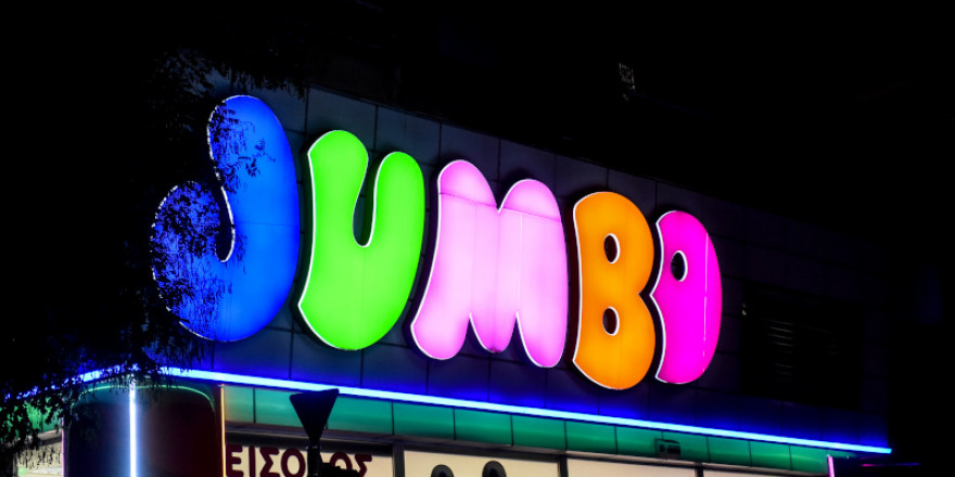JUMBO: Αύξηση 8,45% των πωλήσεων τον Απρίλιο