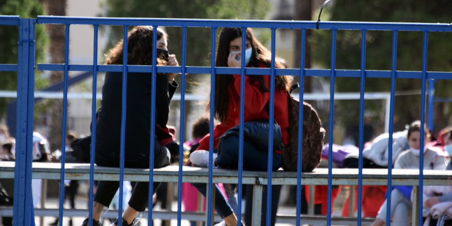 Σχολεία: Οι αναλυτικές οδηγίες του υπ.Παιδείας για τα self test -Πότε διανέμονται, πότε γίνονται