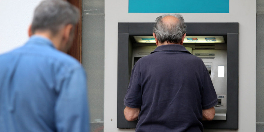 e-ΕΦΚΑ: Πότε καταβάλλονται οι κύριες και οι επικουρικές συντάξεις μηνός Ιουνίου 2023	