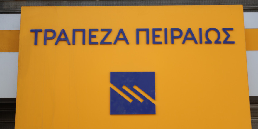 Τράπεζα Πειραιώς: Καθαρά κέρδη 386 εκατ. ευρώ στο εννεάμηνο του 2022