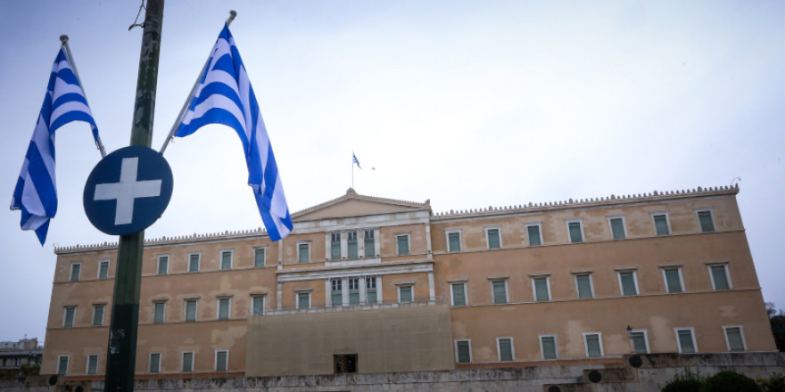 Fitch: Αναβάθμισε την Ελλάδα - Επίσημα σε investment grade